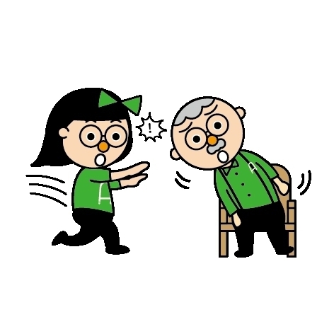problem